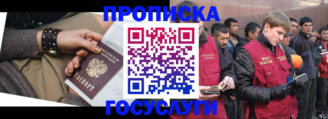 форма 3 в Первоуральске